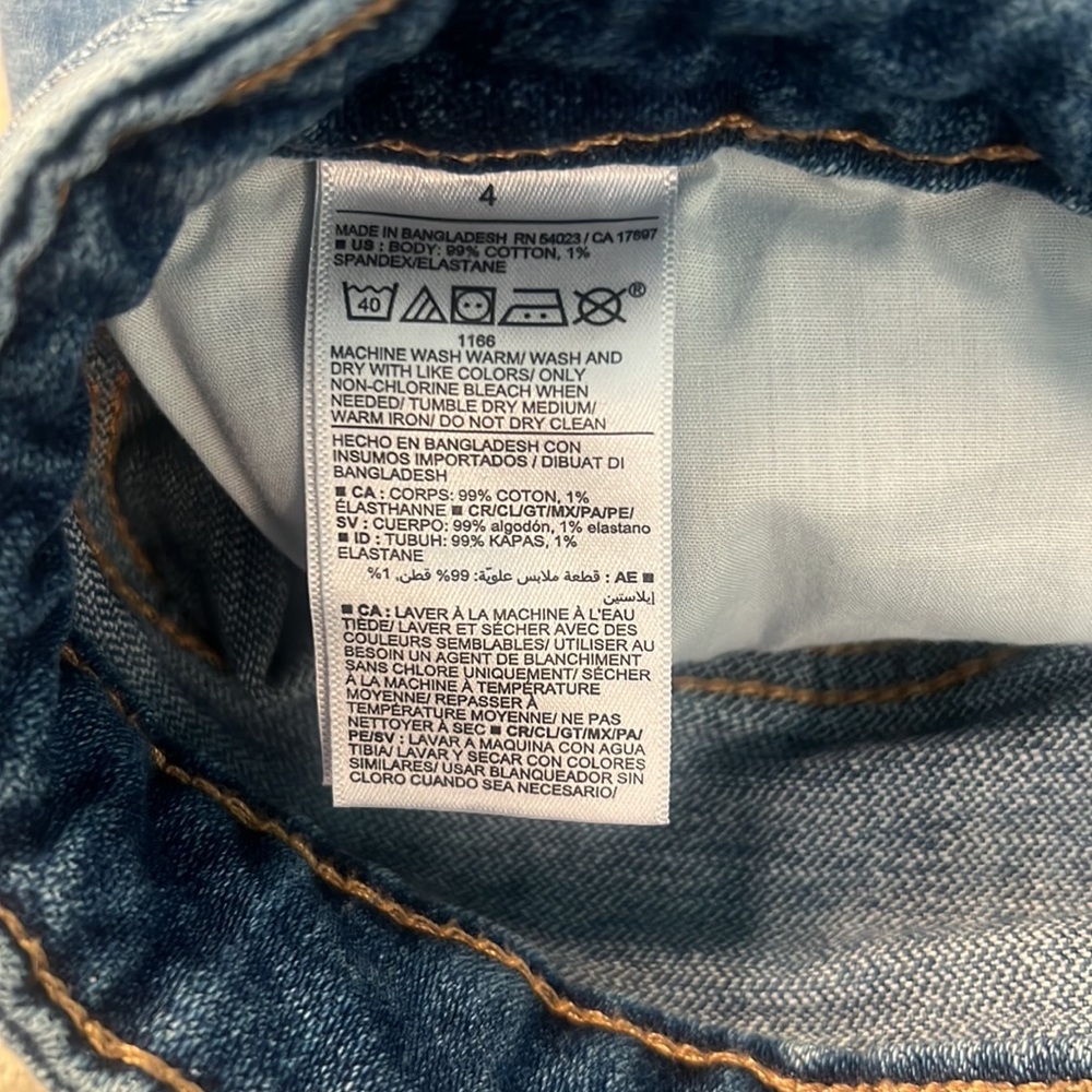 High Rise Jean Shorts - Picture 4 of 4